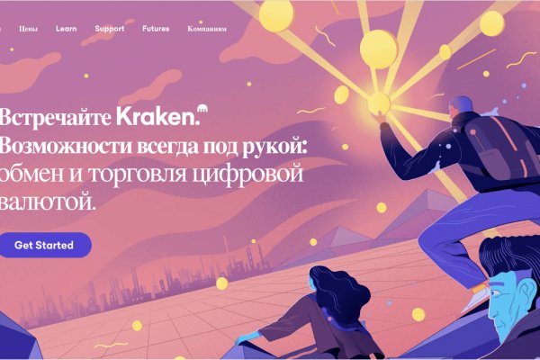 Kra31.gl