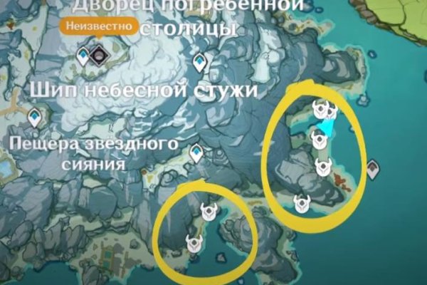 Маркетплейс кракен в россии