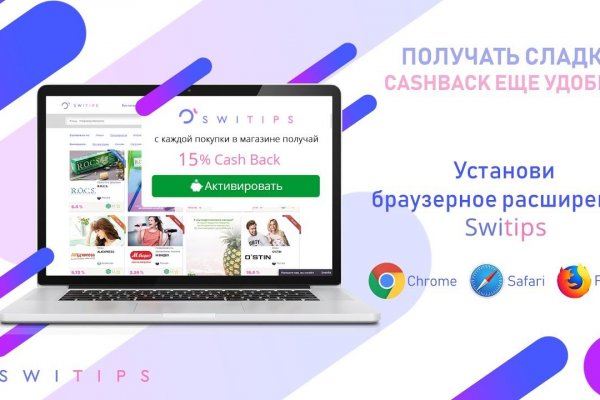 Кракен магазин vk2 top