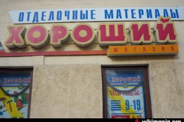 Kraken darknet ссылка