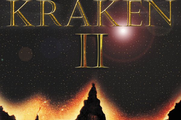 Kraken marketplace darknet
