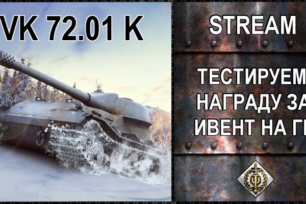 Kra36.gl