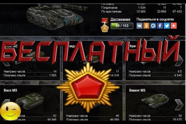 Кракен сайт ссылка тор браузере