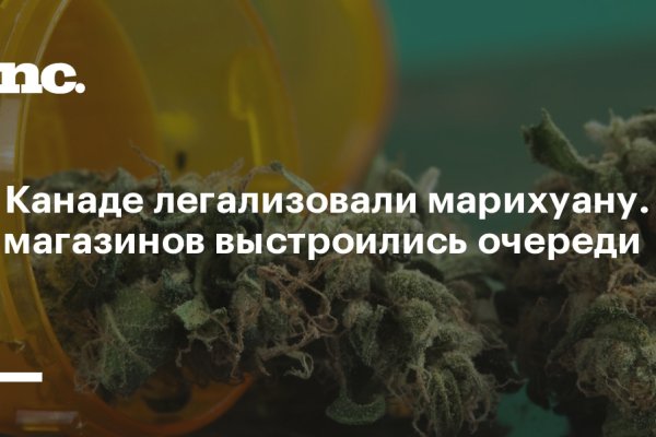 Кракен сайт вход официальный зеркало