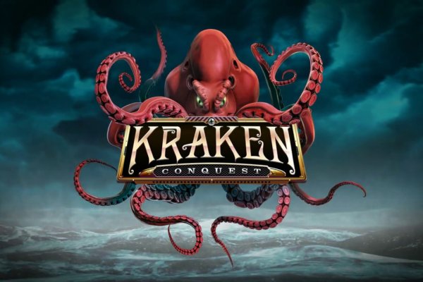 Kraken cc зеркало kr2web in