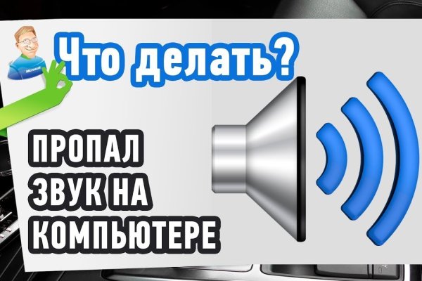 Kraken ссылка krakens13 at