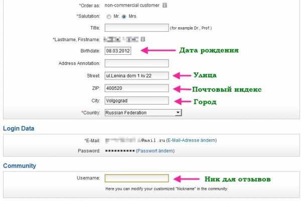 Кракен зеркало сегодня