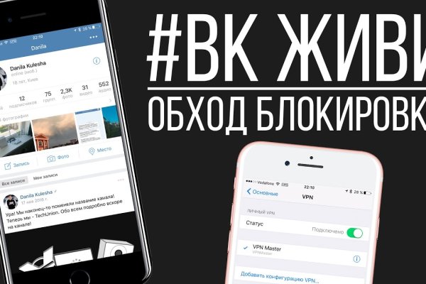 Кракен официальный сайт онион