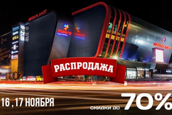Домен кракена
