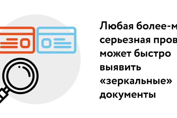 Kra26gl
