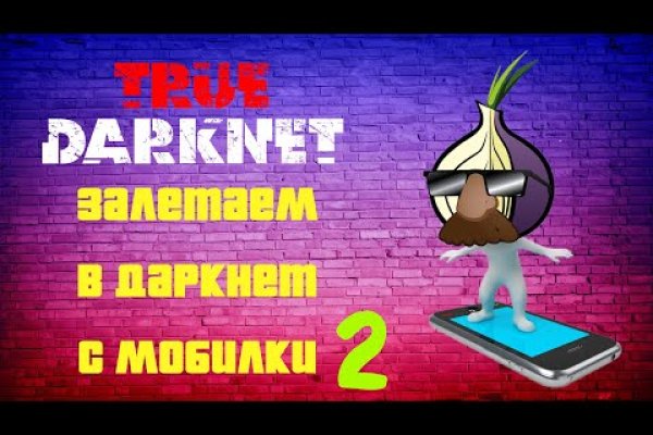 2krn сс