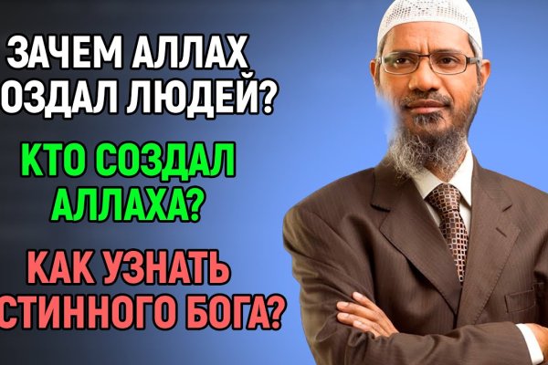 Ссылки тор браузер