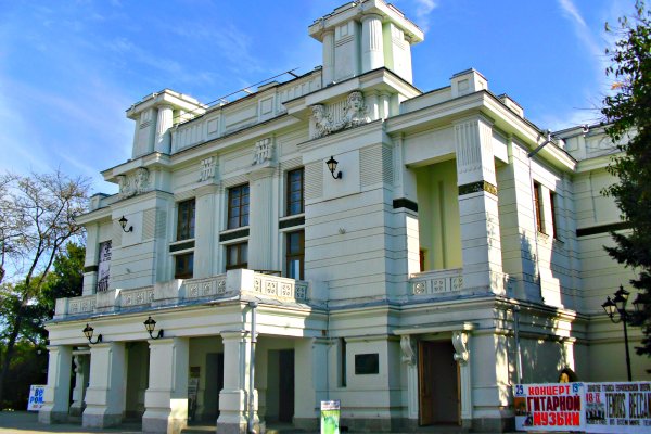 Наркошоп кракен