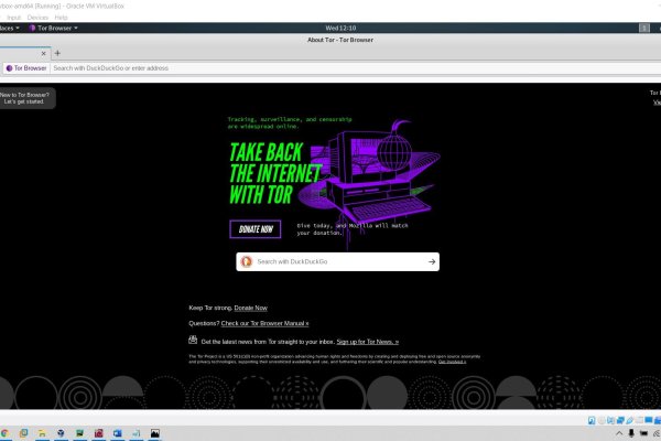 Кракен тор ссылка онион