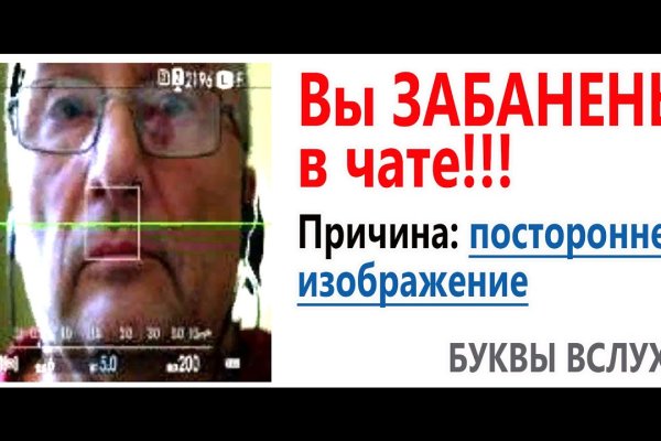 Кракен kr2web in что это