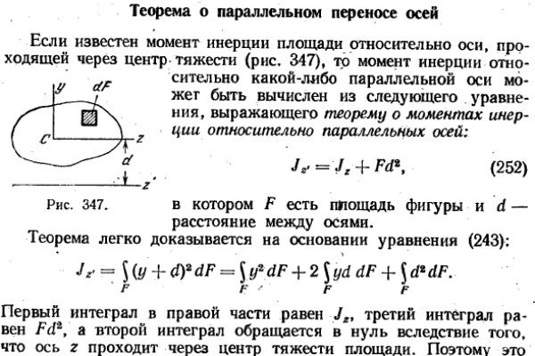 Кракен рабочая ссылка