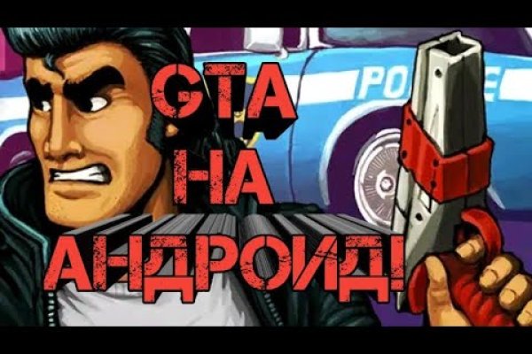 Kra14at