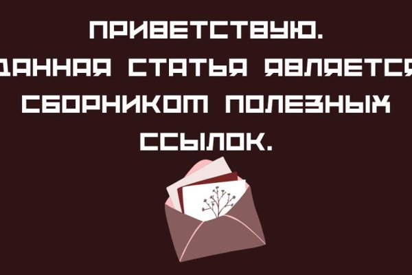 Кракен наркотики