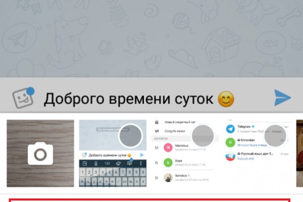 Darknet ссылки