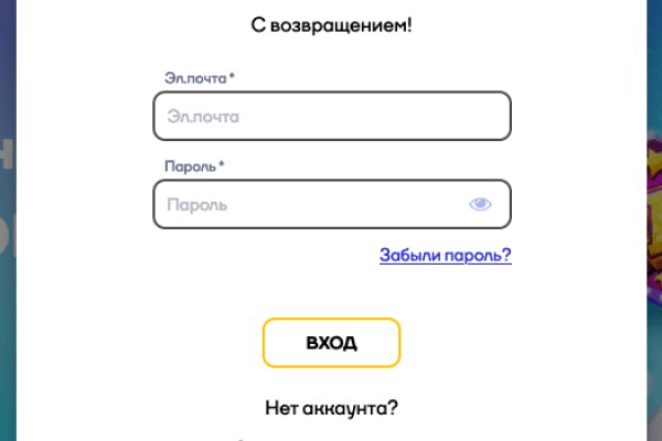 Кракен шоп нарк