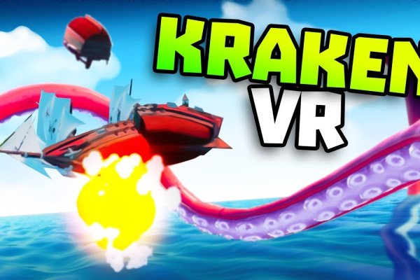 Kraken marketing lab