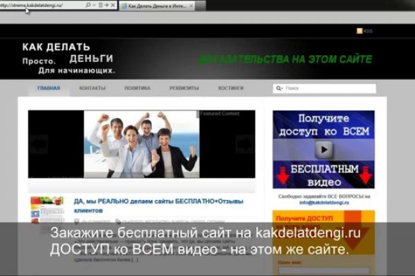Ссылки на кракен маркетплейс тг