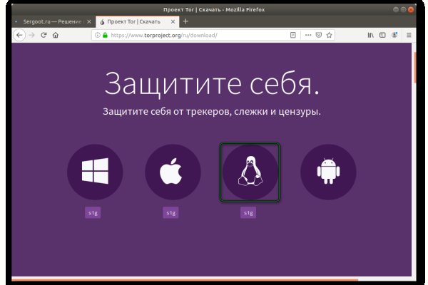 Kraken маркетплейс kr2web in