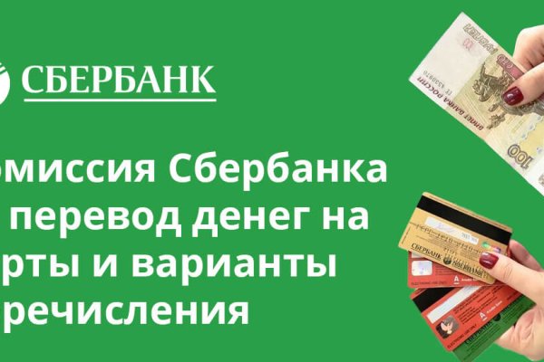 Кракен сайт даркнет зеркало