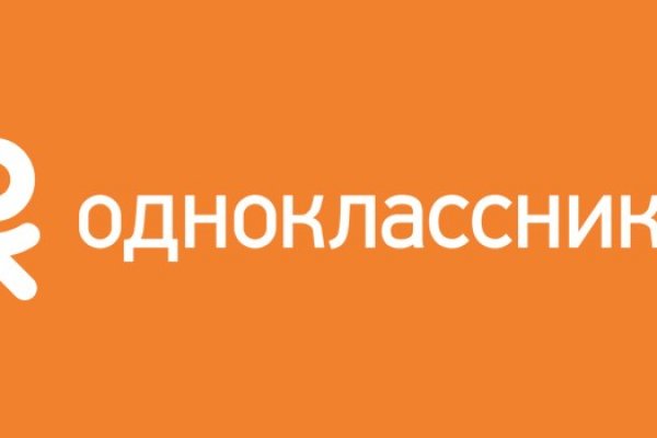Ссылка на кракен через тор