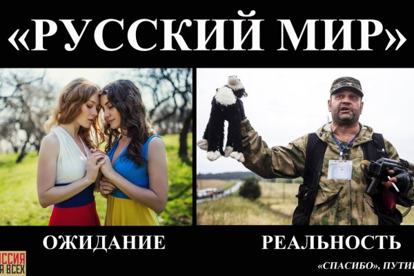 Кракен ссылки онлайн