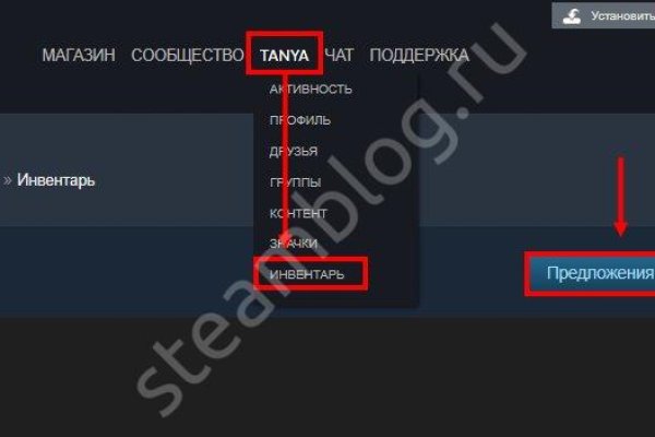 Кракен маркетплейс vk2 top