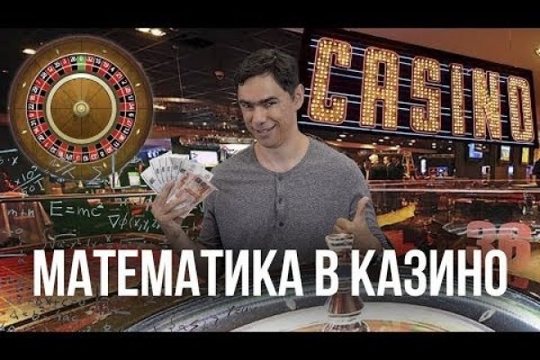 Kraken 13 at ссылка