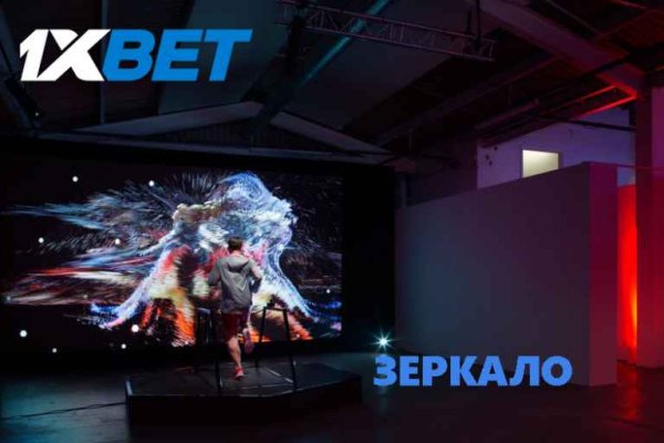 Кракен бошки