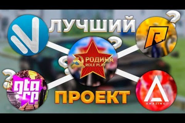 Кракен даркнет официальный сайт